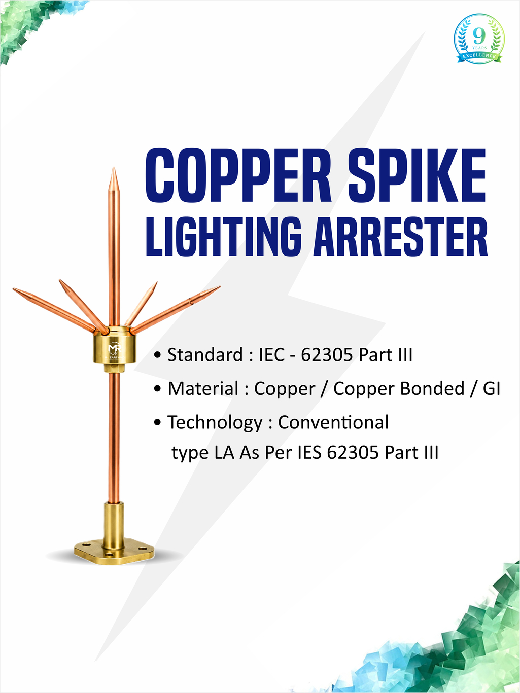 Copper Spike